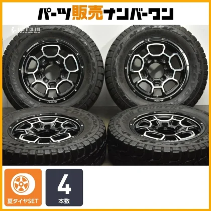 JDM Custom RAYS Daytona NTD.5 16-inch 5.5J+20 PCD139.7 Toyo Open Count No Tires