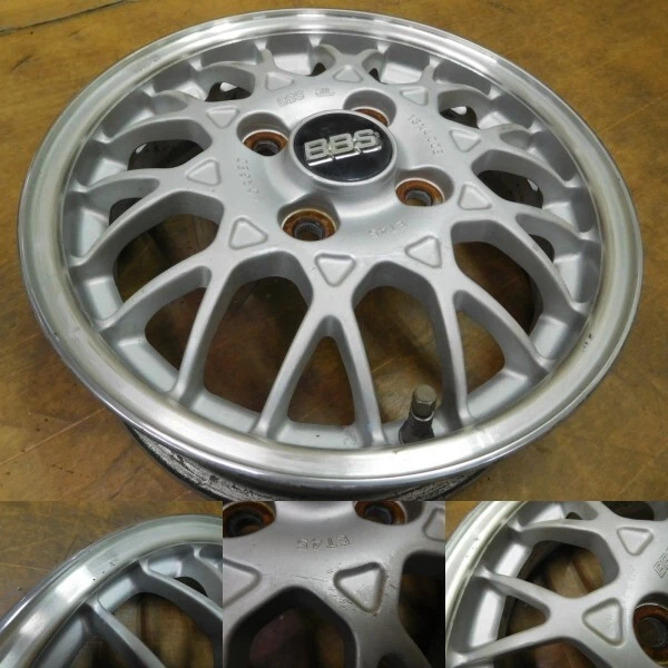 JDM 15-779Beautiful forgingBBS Subaru genuine option 13in 4J +45 wheel No Tires - Image 8