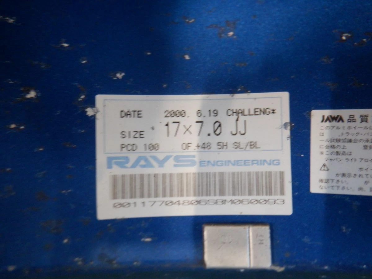 JDM K Delivery Out of Print Rare Item RAYS VOLK RACING CHALLENG F-ZEO No Tires - Image 10