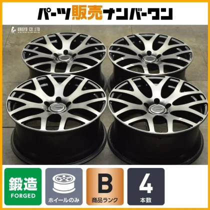 JDM Forging Popular Wheels RAYS WALTZ S7 Rays Waltz 18-inch 8J +35 PCD No Tires