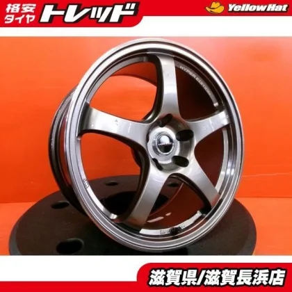 JDM Used 4Book Hot Stuff Black Speed ​​188.5J +38 5x114.3 73mm Hubs Bi No Tires