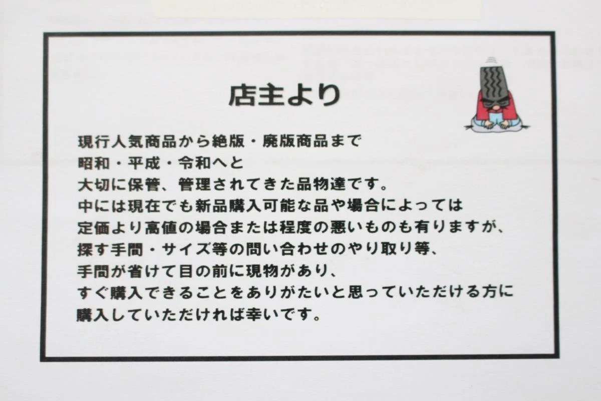 JDM 1 sheet American Racing aftermarket used wheel center plate center No Tires - Image 10