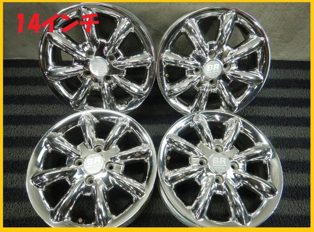 JDM BT3336 RareBR Black Racing Chrome Wheel 145J 4H +45/100 4Book Blac No Tires