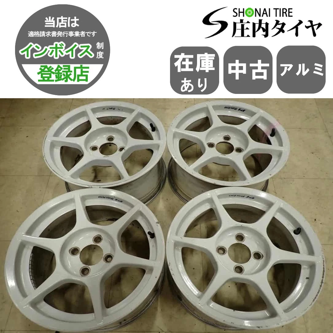 JDM Set of 4 books addressed to a company 15x7J Buddy Club P1 Racing A No Tires