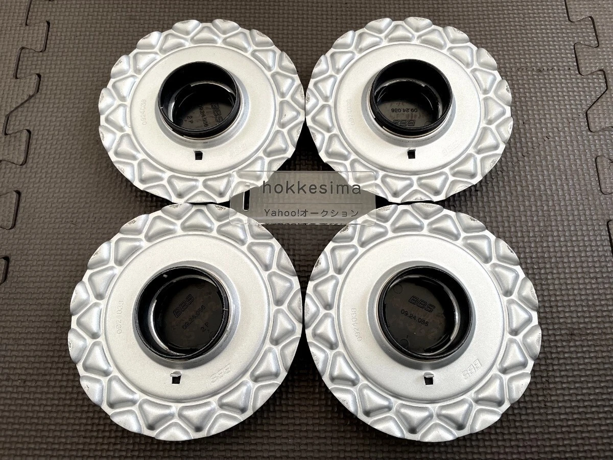 JDM BBS RS screw-on center cap ornaments for 14-15 inch wheels 4 piece No Tires - Image 7