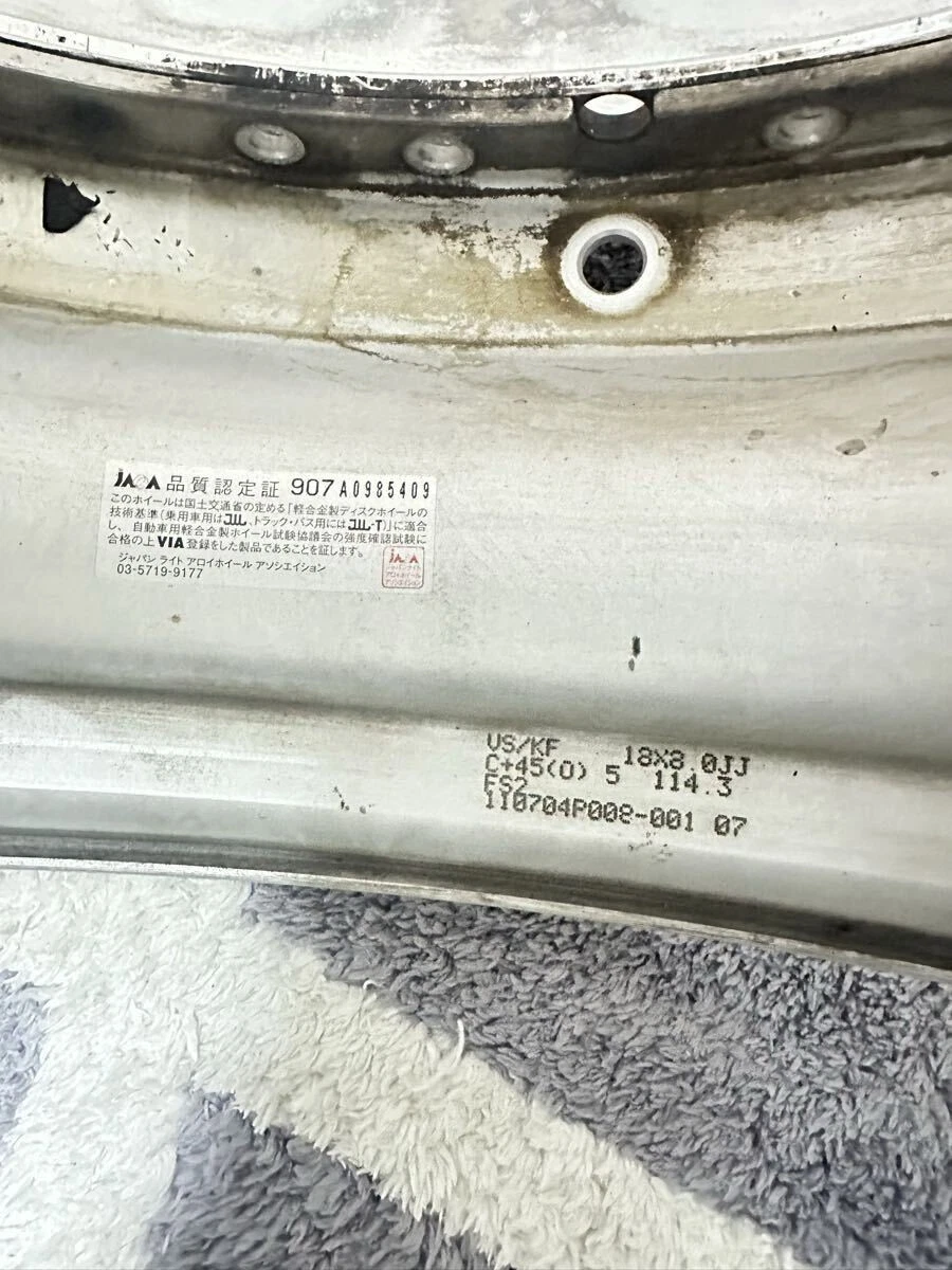 JDM Work VS-KF Rim Only for Rebarrel 188j+45 2-Book Set WORK No Tires - Image 4