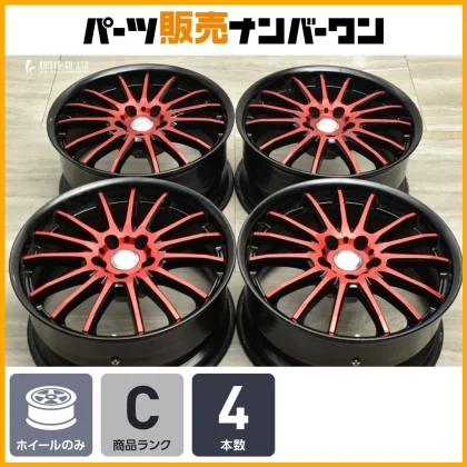 JDM Good Condition WORK XSA 05C 18-inch 8.5J +28 PCD114.3 Step Rim Rea No Tires