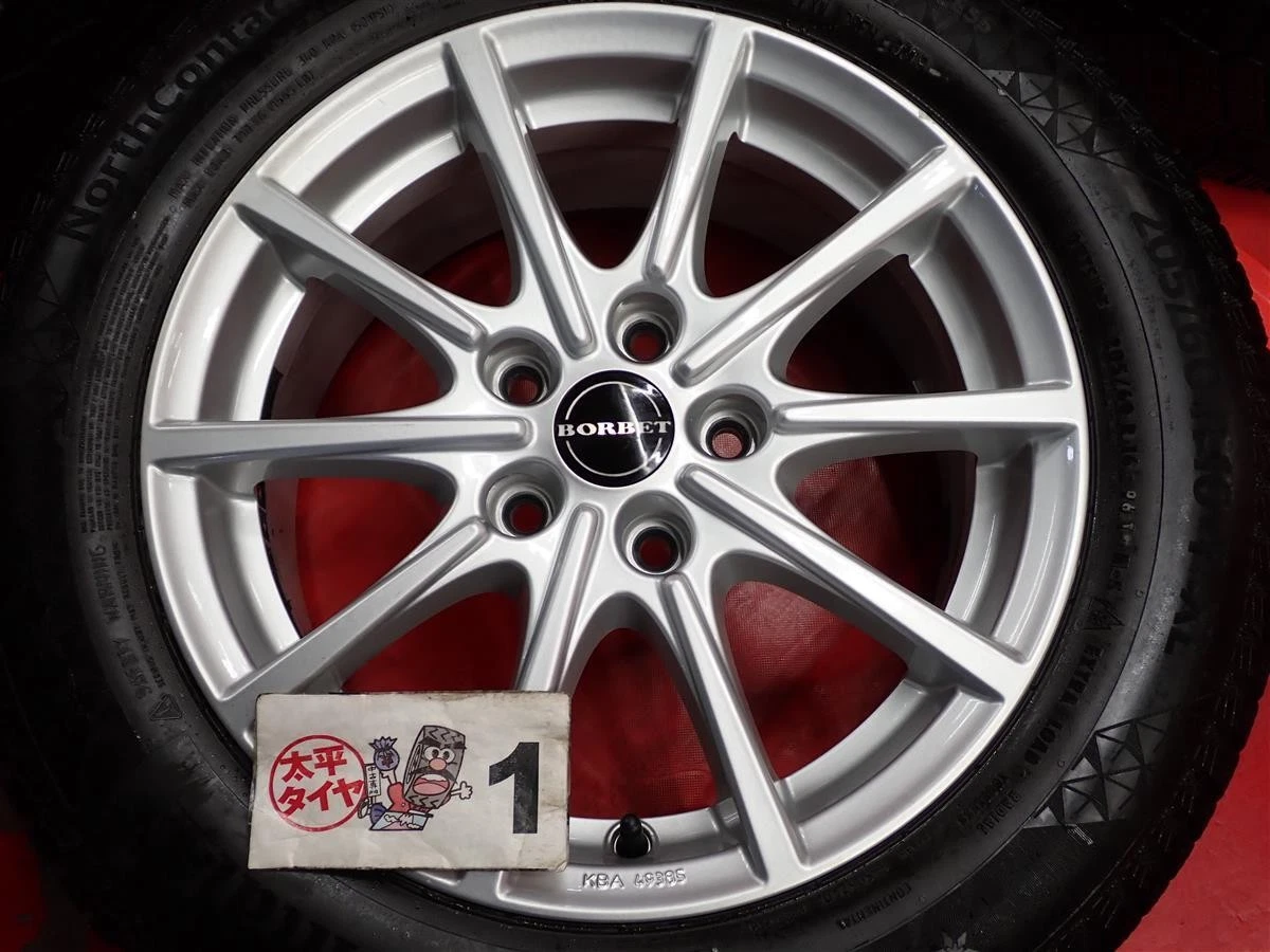 JDM BMW 4-Piece Set: Continental NorthContact NC6 Tires 205/60R16 96T No Tires - Image 5