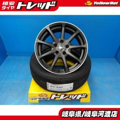JDM 225/55R17 Summer Tires and Wheels BADX AFT Bertzen 177.5J +50 5H11 No Tires