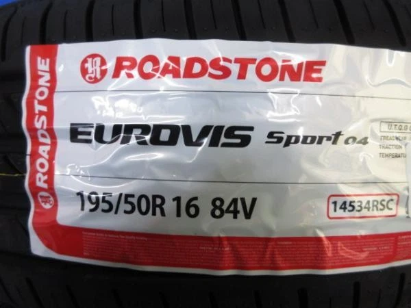 JDM Toyota Spade NCP141 4-Piece Set of Black Aluminum Wheels with 164- No Tires - Image 2