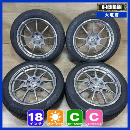 JDM Enkei RSM9 7.5-18+48 5H114.3 tires on Pirelli Powergy 225/50R18 ti No Tires