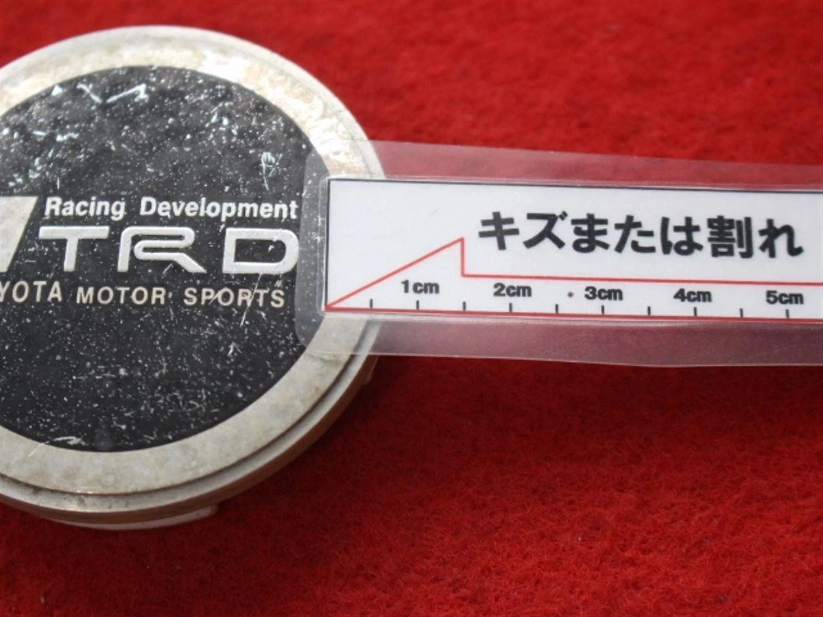 JDM 2 Racing Development TRD Genuine Used Wheel Center Caps Center Cov No Tires - Image 10