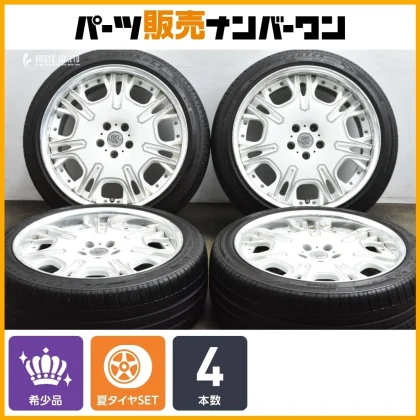 JDM Two-piece WORK BALMUNG BG2 20-inch wheels 8.5J +32 offset 9.5J +40 No Tires