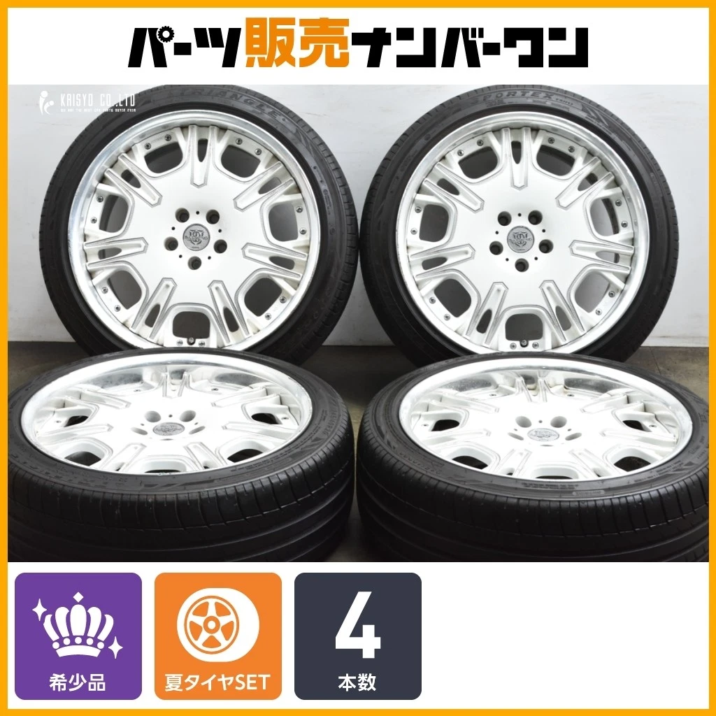 JDM Two-piece WORK BALMUNG BG2 20-inch wheels 8.5J +32 offset 9.5J +40 No Tires