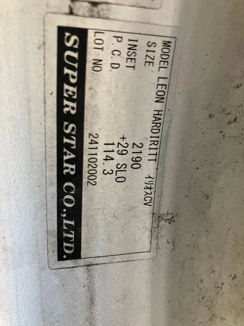 JDM Superstar Leonhardt Ilios CV 21-inch 9J No Tires - Image 10