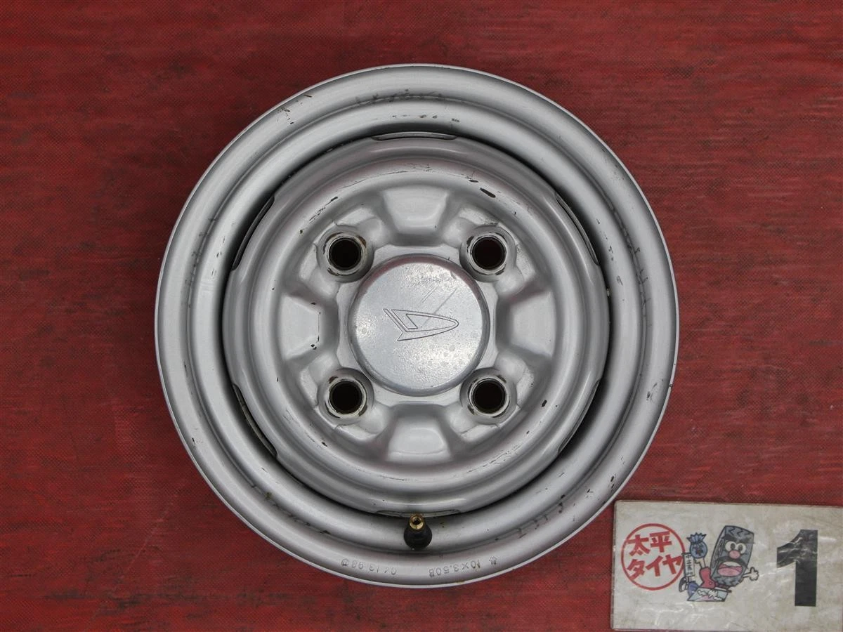 JDM Rare Item 4-Book Set Used Daihatsu Mi-ZII Genuine Steel Iron Wheel No Tires - Image 3