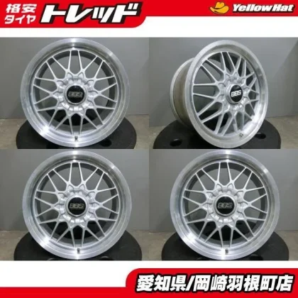 JDM Rare BBS RG116 RG117 188J +33 9J +35 5H114.3 Used Wheels 4-Book Se No Tires