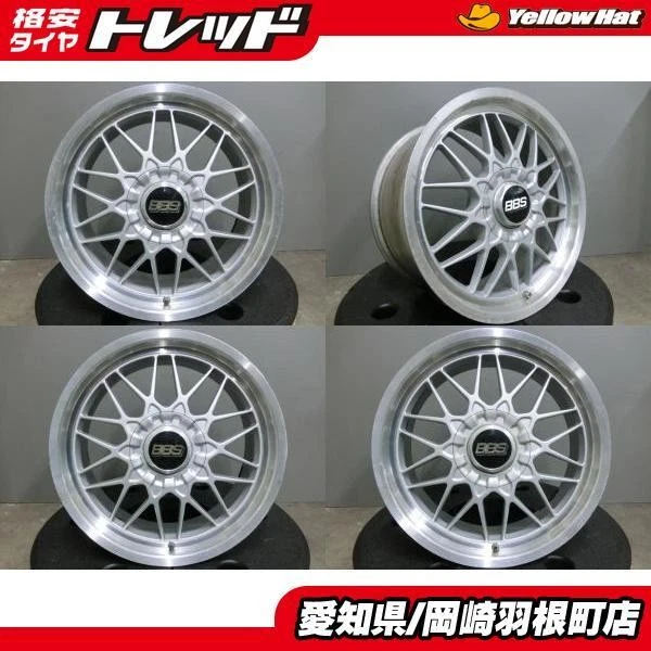 JDM Rare BBS RG116 RG117 188J +33 9J +35 5H114.3 Used Wheels 4-Book Se No Tires