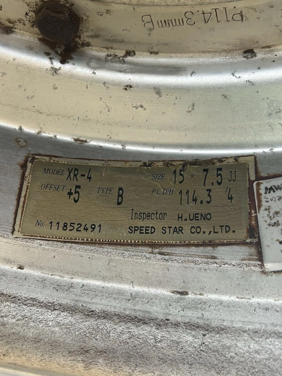 JDM Speed Star Longchamp XR-4 4Wheels no tires 15x7.5+5 8-2 4x114.3 B Type - Image 8