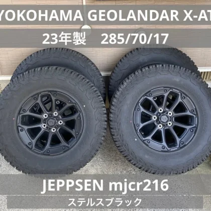 JDM Jepsen MJCR216 Stealth Black Wrangler Tire and Wheel 5-Piece Set No Tires