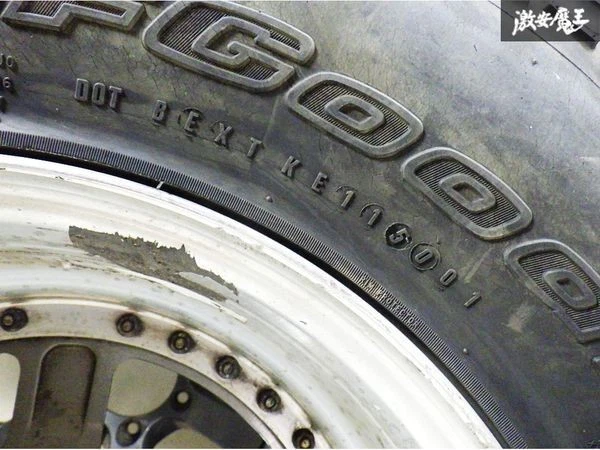 JDM Deep Rim Epsilon Elite Max 16.59.75J -53 PCD139.7 5H 5-Lug 35x12.5 No Tires - Image 9