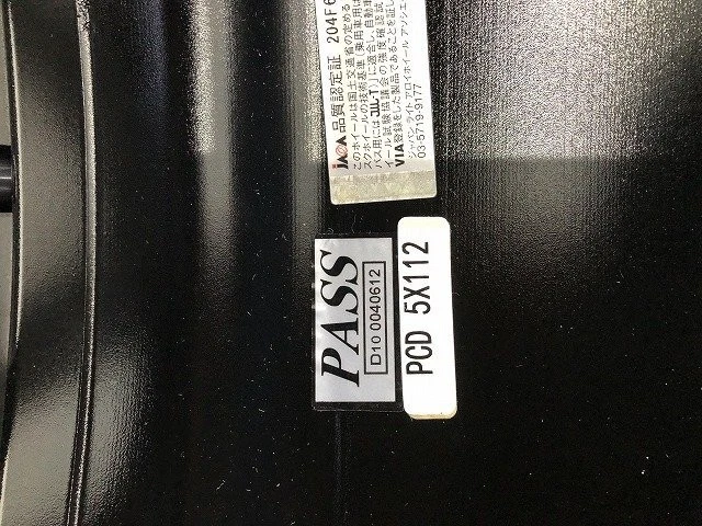 JDM Big Tahara Outlet Studless Wheel Set Limited Edition Club Linea 19 No Tires - Image 9