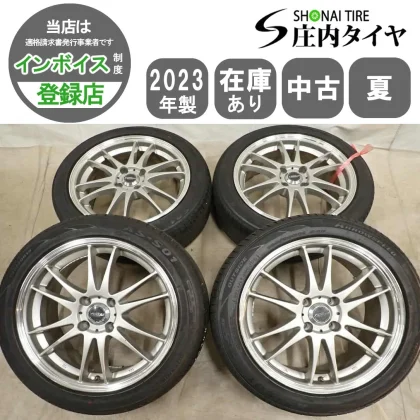 JDM Summer 4 Book Set Company Address 195/50R166.5J 84V ARROWSPEED AS- No Tires