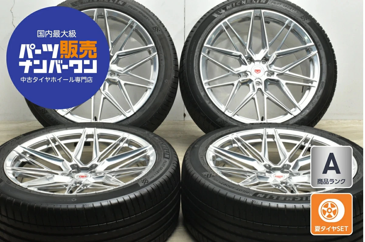 JDM Used VOSSEN EVO EVO-5 4-Book Set 2210.0J x 22+18 PCD 130 295/40R22 No Tires