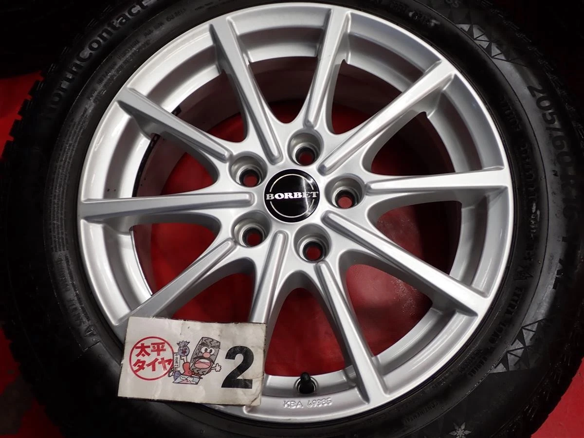 JDM BMW 4-Piece Set: Continental NorthContact NC6 Tires 205/60R16 96T No Tires - Image 6