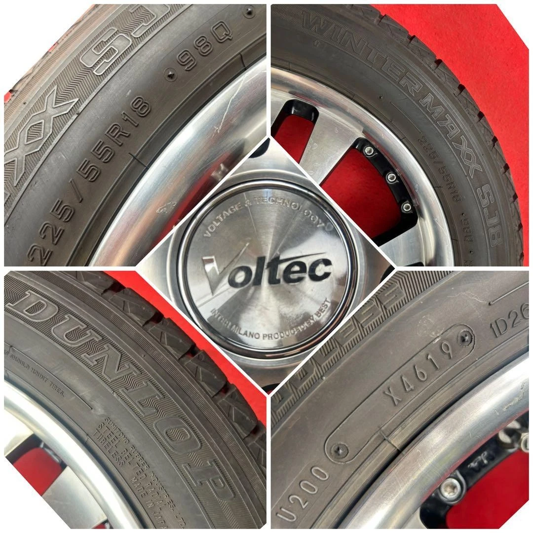 JDM 85% grooved BEST VOLTEC 18 inch x 7.5J +48 No Tires - Image 8