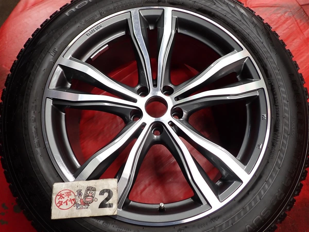 JDM BMW 4-Piece Set: Nokian Hakkapeliitta R3 SUV Wheels 255/55R20 110R No Tires - Image 6