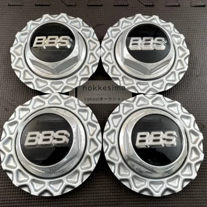 JDM BBS RS Center Cap Ornament Full Set of 4 Made in West Germany by B No Tires