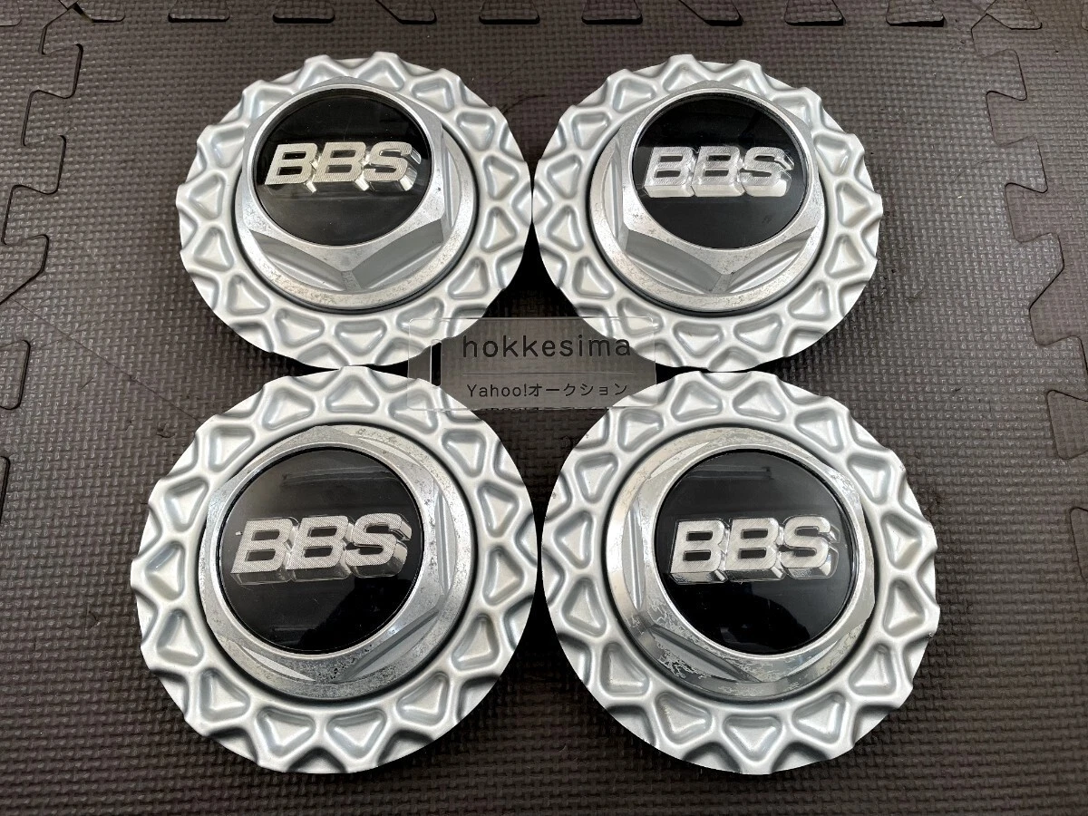 JDM BBS RS Center Cap Ornament Full Set of 4 Made in West Germany by B No Tires