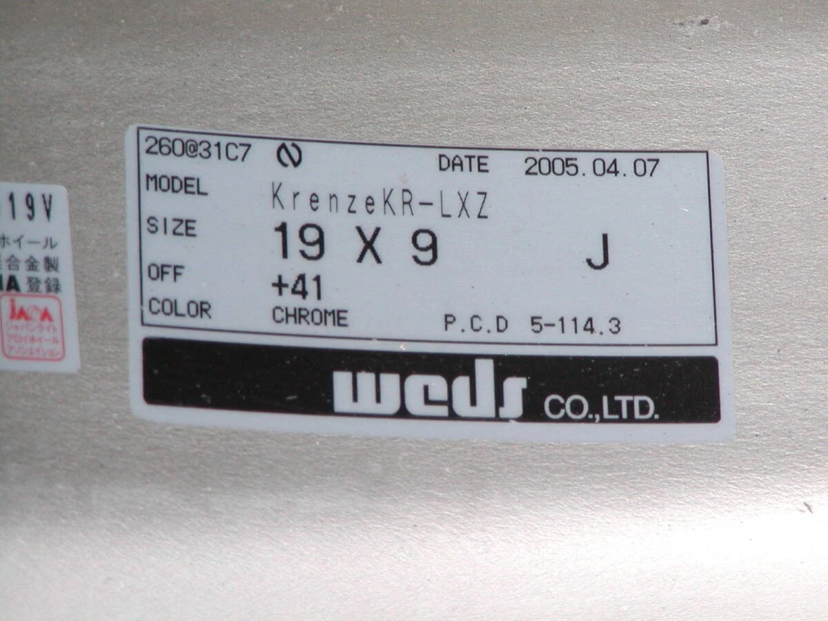 JDM Kranze LXZ 8J 9J Custom Fit for S13 S14 S15 R32 R34 JZX100 VOXY Od No Tires - Image 5