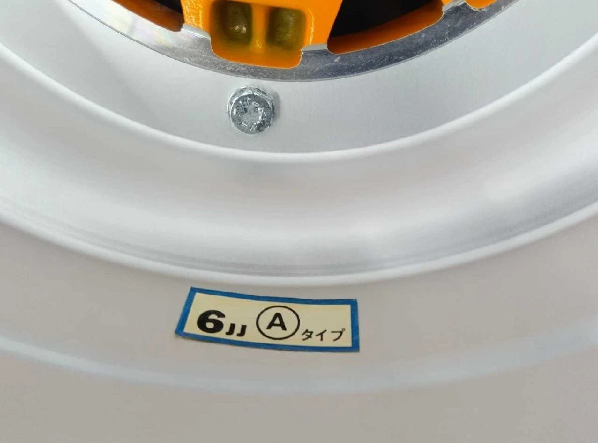 JDM SSR MKIII 14-inch Wheel 2-Book Set Iwatsuki No Tires - Image 6