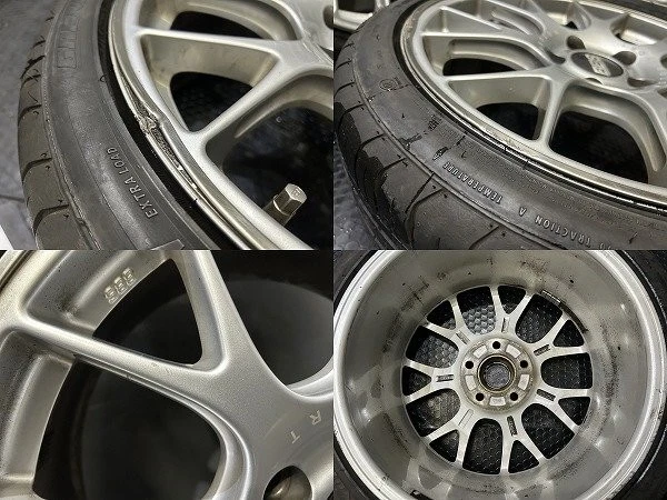 JDM Grenlander L-Zeal 56 225/40R18 Summer Tires for BBS CH-R 188J5HPCD No Tires - Image 7