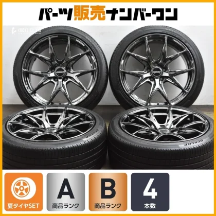 JDM Custom RAYS VERSUS VV21S 19-inch 8.5J+36 PCD114.3 Dunlop VEURO VE3 No Tires