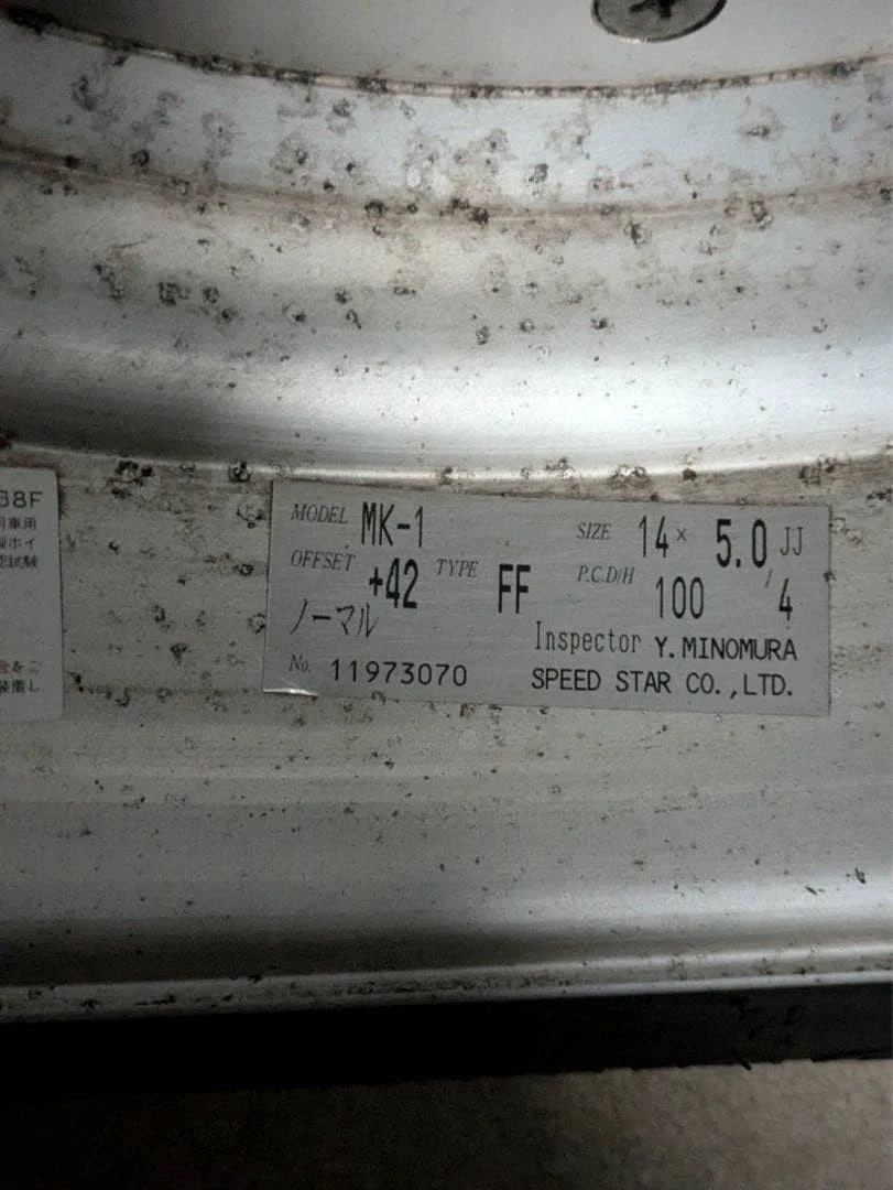 JDM Speedster 14-inch wheel only No Tires - Image 5