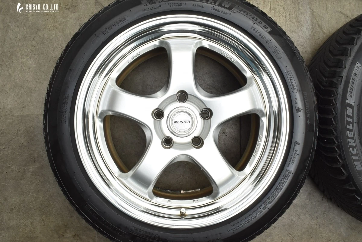 JDM Custom WORK Meister S1R 18-inch 8.5J +47 PCD120 Michelin Black Scl No Tires - Image 3