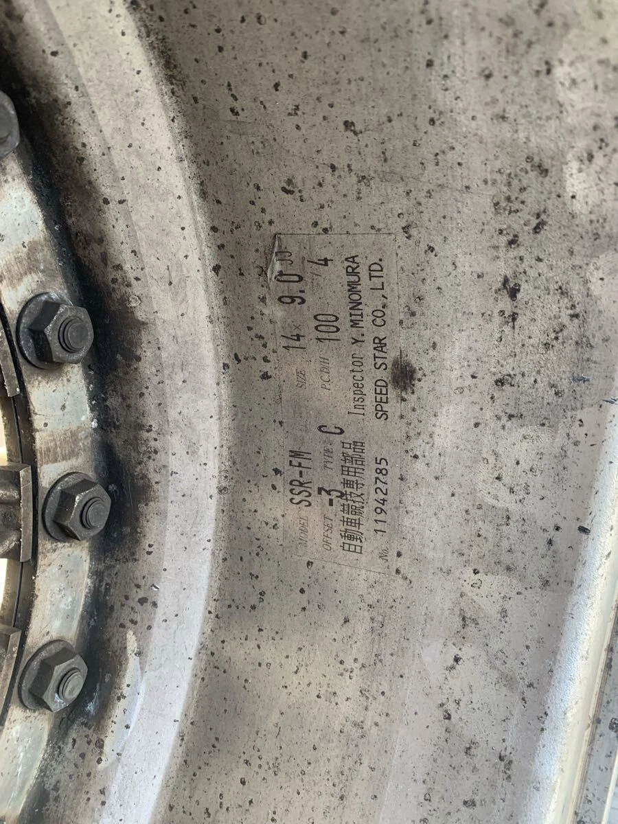 JDM SSR Speedster Formula Messi 9J Ctype PCD114.3 4-hole/5-hole old ca No Tires - Image 7