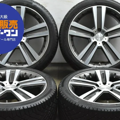 JDM Used Abe Shokai Wheel Set 4-Book Set 188.0J x 18 +40 PCD 112 235/4 No Tires