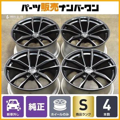 JDM New Nissan Fairlady Z RZ34 Genuine 19-inch 9.5J +40 10J +30 PCD114 No Tires