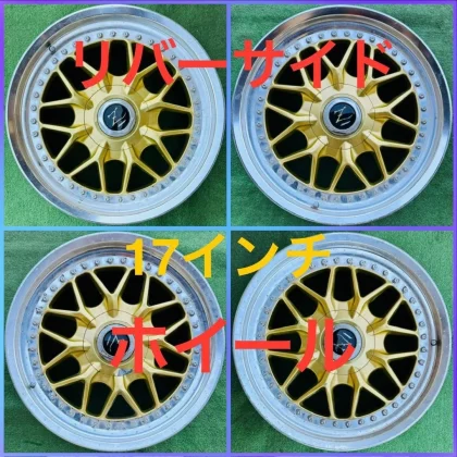 JDM 260118-02 Aluminum Wheels Ribar Side 17inch 4Book Set No Tires