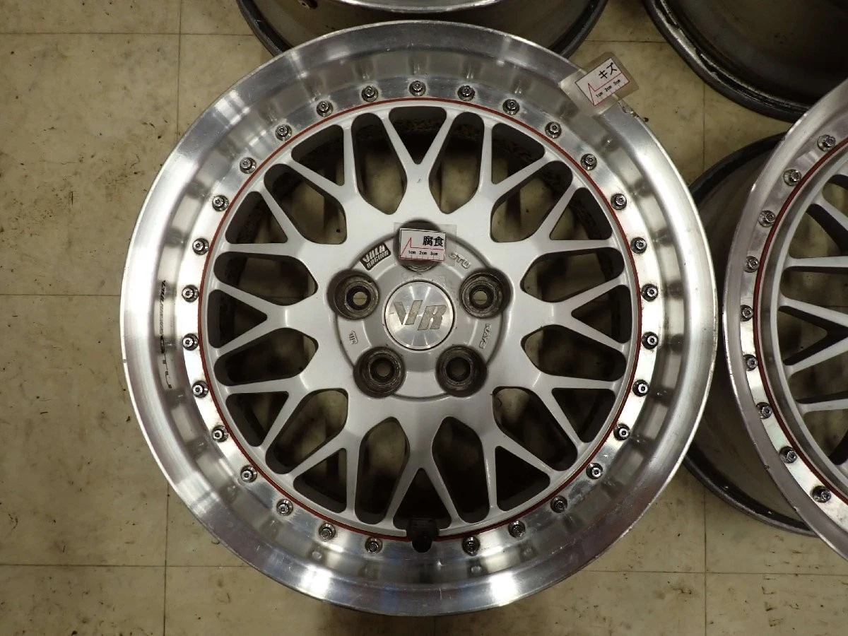 JDM 4-Book Set Corporate Address 17x8J RAYS VOLK RACING GTU Aluminum W No Tires - Image 4