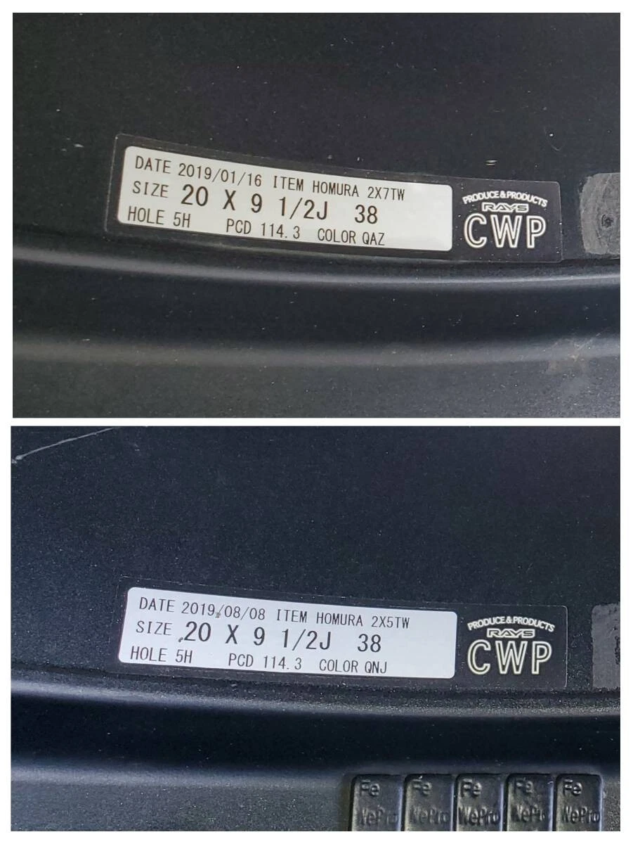 JDM RAYS HOMURA 209.5J +38 27TW2Book 25TW2Book 245/35R20 RAYS No Tires - Image 6