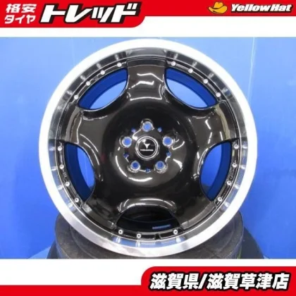 JDM 40 Series Alphard/Vellfire 4-Book Set Display Item WEDS Dish Alumi No Tires