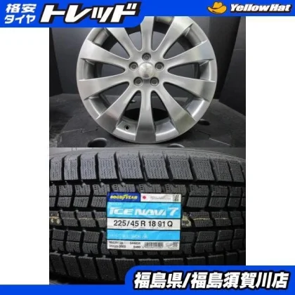 JDM Subaru Legacy genuine 7J-18 +55 100 high-gloss wheels with Goodyea No Tires