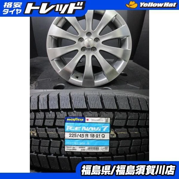 JDM Subaru Legacy genuine 7J-18 +55 100 high-gloss wheels with Goodyea No Tires