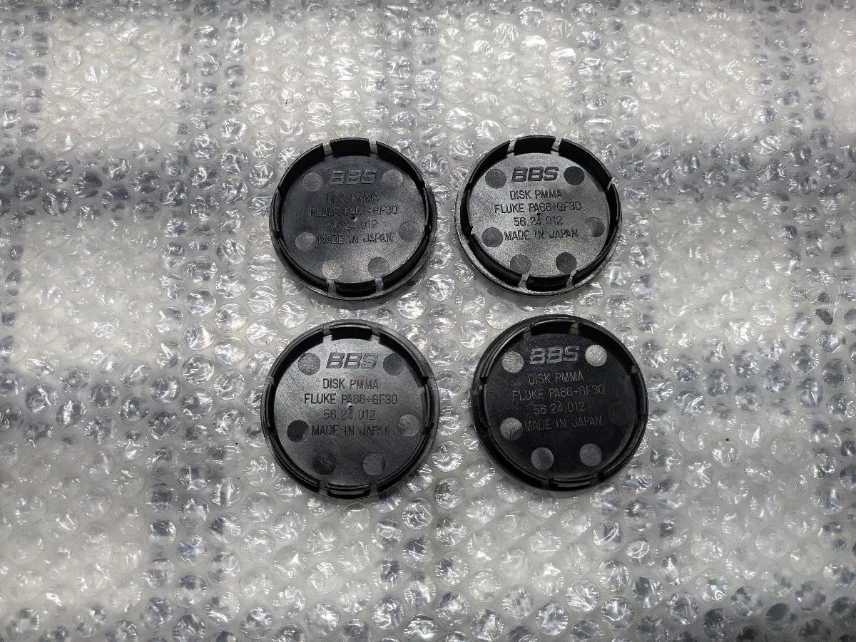 JDM SUBARU WRX STI BBS Subaru Genuine Wheel Center Caps Set of 4 Indiv No Tires - Image 5