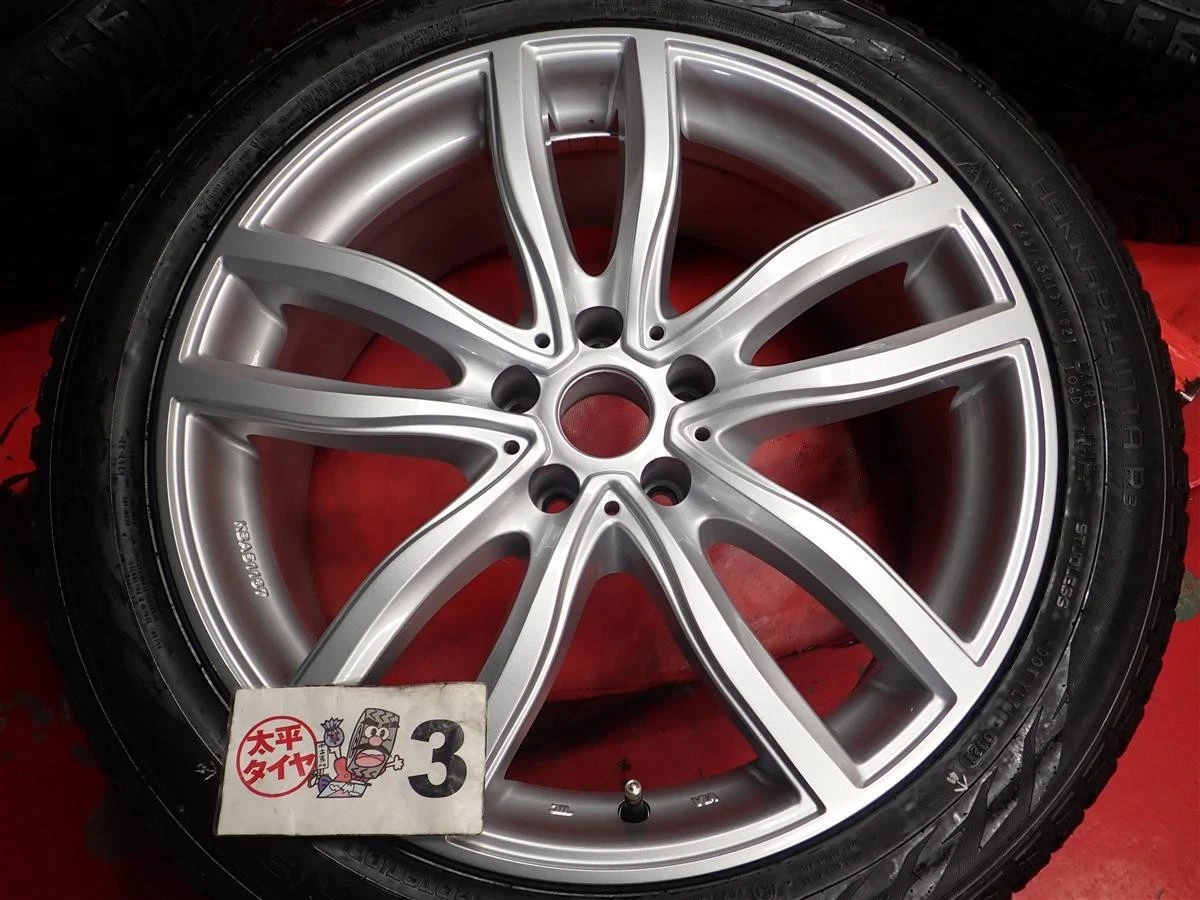 JDM BMW 4-Piece Set: Nokian Hakkapeliitta R3 245/45R19 102T with MAK A No Tires - Image 7